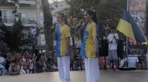 Бердичів сяяв на міжнародному фестивалі "Festival Days in Greece" у Паралії