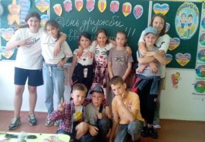 День дружби та ввічливості у таборі "Країна Веселкова" Рейського ліцею