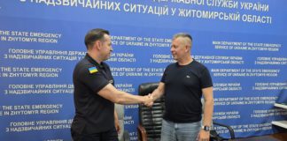 Бердичівська міська комунальна пошуково-рятувальна служба на воді успішно пройшла державну атестацію Бердичівська міська комунальна пошуково-рятувальна служба на воді успішно пройшла державну атестацію