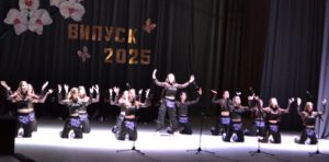 Випускний вечір Центру позашкільної освіти ім. О. Разумкова