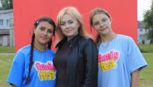 «Femili Fest» у Реї: три дні єдності, радості та натхнення