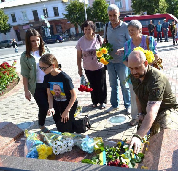 У Бердичеві урочисто вшанували День Конституції України