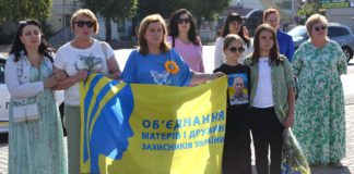 У Бердичеві урочисто вшанували День Конституції України У Бердичеві урочисто вшанували День Конституції України