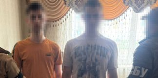 У СБУ розповіли як три виродка долари США заробляли У СБУ розповіли як три виродка долари США заробляли