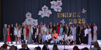 Випускний вечір Центру позашкільної освіти ім. О. Разумкова Випускний вечір Центру позашкільної освіти ім. О. Разумкова