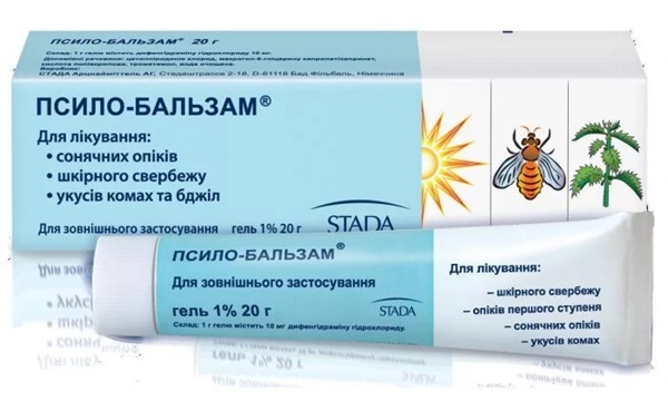 Лікування укусів комах: як діють мазі або гелі та чи справді вони ефективні