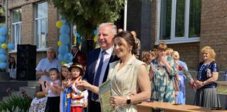 Останній Дзвоник 2025 у Бердичеві Останній Дзвоник 2025 у Бердичеві