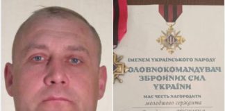 Бердичівщина: Володимир Пижик отримав «Золотий Хрест» від ЗСУ Нагородження Володимира Пижика Золотим Хрестом 2025