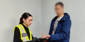 Поліція розповіла про 3 зрадників з Бердичева Поліція розповіла про 3 зрадників з Бердичева