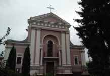 У Бердичеві відкрили охоронну дошку на костелі Святої Варвари Костел Святої Варвари у Бердичеві