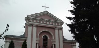 У Бердичеві відкрили охоронну дошку на костелі Святої Варвари Костел Святої Варвари у Бердичеві
