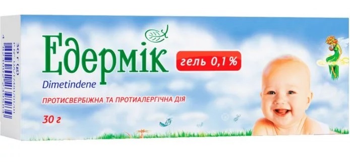 Лікування укусів комах: як діють мазі або гелі та чи справді вони ефективні