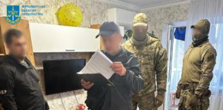 Бердичівщина: 2 керівникам виправних установ повідомлено про підозри Бердичівщина: 2 керівникам виправних установ повідомлено про підозру