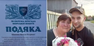 Бердичівський район пишається: старший матрос Богдан Сінько отримав відзнаку Бердичівський район пишається: старший матрос Богдан Сінько отримав відзнаку