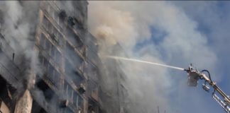Масована атака Росії 10 червня: наслідки Масована атака Росії 10 червня: наслідки
