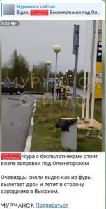 СБУ