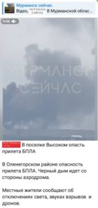 СБУ