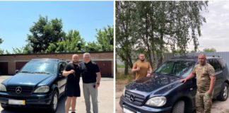 Військові висловили подяку голові Райгородоцької громади за постійну підтримку ЗСУ Військові висловили подяку голові Райгородоцької громади за постійну підтримку ЗСУ