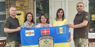 Захисники подарували прапор Семенівській громаді як символ єдності Захисники подарували прапор Семенівській громаді як символ єдності