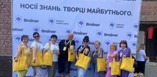 Бердичів на фестивалі «Вчителі майбутнього 2025» Бердичів на фестивалі «Вчителі майбутнього 2025»