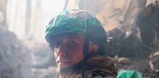 Пам’яті Романа Камінського, що віддав життя за Україну Пам’яті Романа Камінського, що віддав життя за Україну