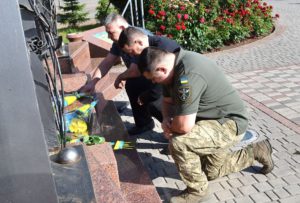 Урочисто вшанували
