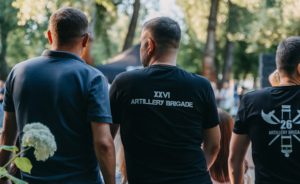 Свято 26 артилерійської бригади ЗСУ у Києві