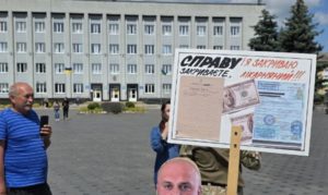 Артем Азізов