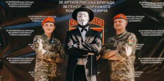 Свято 26 артилерійської бригади ЗСУ у Києві Свято 26 артилерійської бригади ЗСУ у Києві