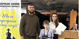 Бердичівські шахісти здобули низку нагород Бердичівські шахісти здобули низку нагород