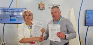 Максим Самчик підписав меморандум про співпрацю з українською діаспорою в Італії на URC2025 Максим Самчик підписав меморандум про співпрацю з українською діаспорою в Італії на URC2025