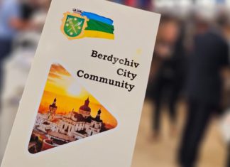 Центр життєстійкості Бердичів: розклад безкоштовних занять та консультацій 8–14 червня 2026 Бердичів