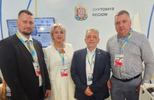 Бердичів на URC2025