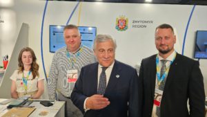 Бердичів на URC2025
