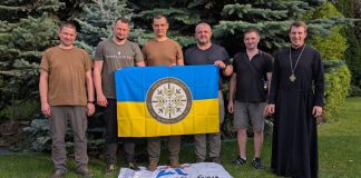Богдан Коляда про День Української Державності Богдан Коляда про День Української Державності