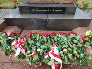 Дні Європейської культури