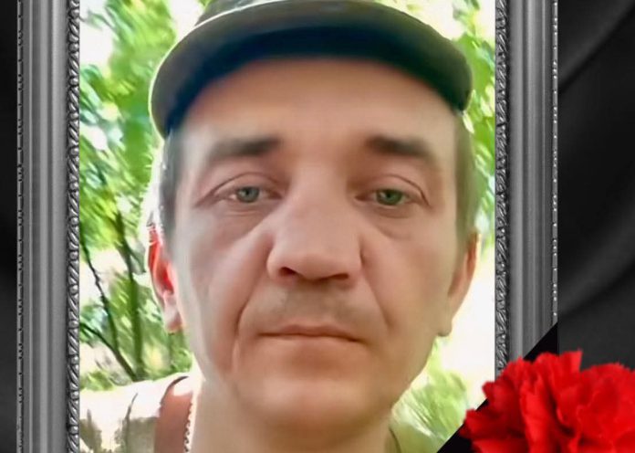 Василь Корнійчук віддав життя за Україну