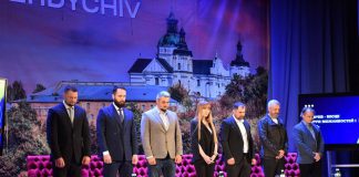 Бердичів – місце зустрічі можливостей і рішень Бердичів - місце зустрічі можливостей і рішень