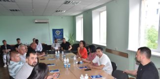 У Бердичеві презентували програму Unite for Trade У Бердичеві презентували програму Unite for Trade