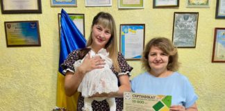 Радісна подія в Семенівській громаді! Радісна подія в Семенівській громаді!
