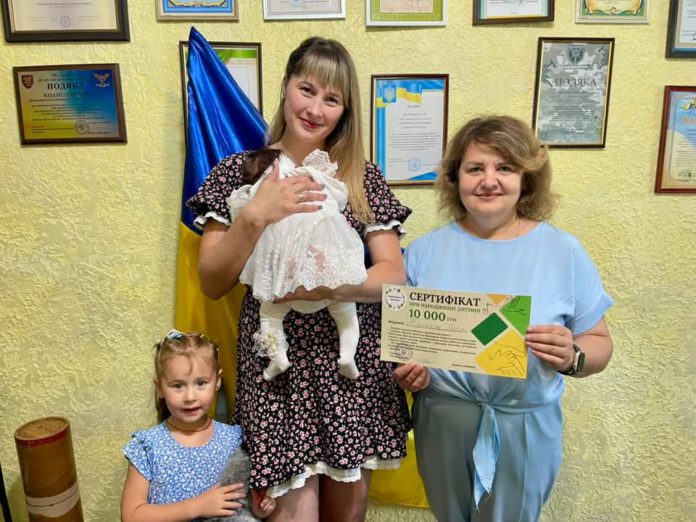 Радісна подія в Семенівській громаді!