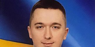 Владислав Пучин віддав життя за Україну Владислав Пучин віддав життя за Україну