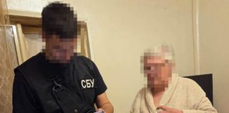 У Бердичеві СБУ викрила чергову проросійську пропагандистку У Бердичеві СБУ викрила чергову проросійську пропагандистку