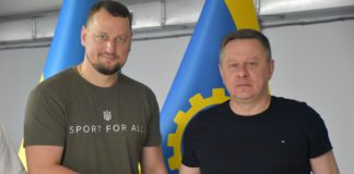 Бердичів та Краматорськ підписали меморандум про співпрацю Бердичів та Краматорськ підписали меморандум про співпрацю