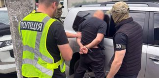Взяли на вимаганні: 500 доларів за уявний борг Взяли на вимаганні: 500 доларів за уявний борг