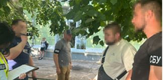 «Рятівник» від мобілізації: як за $4000 купити «бронь» і квиток до в’язниці «Рятівник» від мобілізації: як за $4000 купити «бронь» і квиток до в’язниці