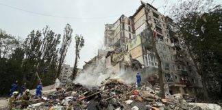 Росія атакувала Київ: загиблий, поранені, зруйновано багатоповерхівку Росія атакувала Київ: загиблий, поранені, зруйновано багатоповерхівку