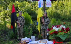 У Семенівській громаді вшанували героїв УПА