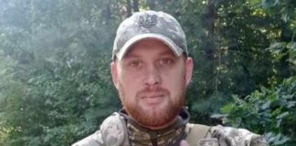 Юрій Боголюб віддав життя за Україну Бердичів у жалобі: Загинув захисник України Юрій Боголюб (1989–2025)