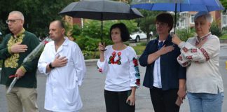 У Бердичеві вшанували День Державного Прапора та День Незалежності: урочистий захід у міській лікарні Урочистий захід у міській лікарні